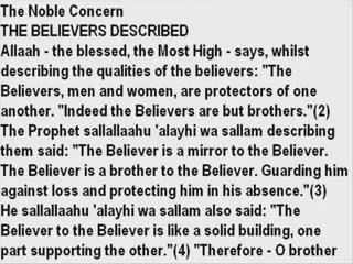 Who are the Believers