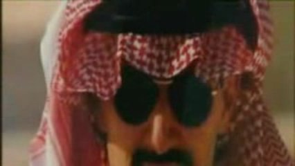 Carlyle BUSH BUSINESS SOCIETE ARMEMENT PRIVEES