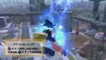 Dragon Ball Raging Blast: Tutorial 2