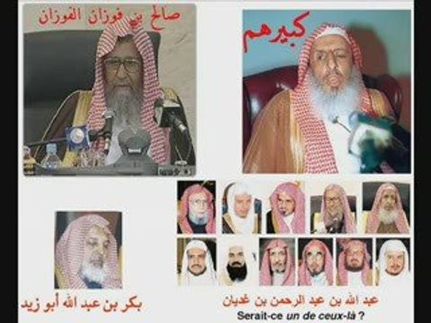 le mensonge de la secte wahhabite 1sur2 apbif