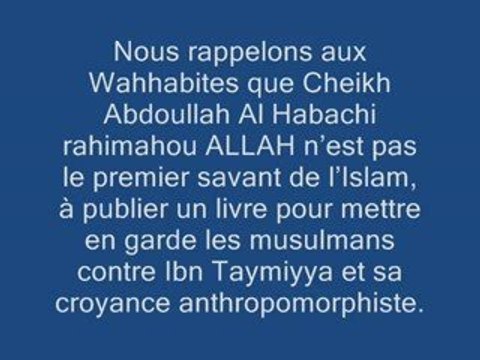 le mensonge de secte wahhabite 2sur2 apbif