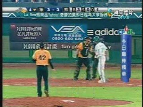 090909 今日職棒精華