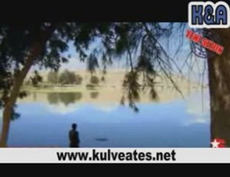 kül ve ateş sesli fragman 1. bölüm