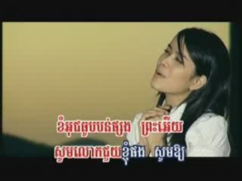 cambodia music (Pich Sophea)