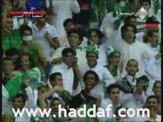 Saudi Arabia 2-2 Bahrain