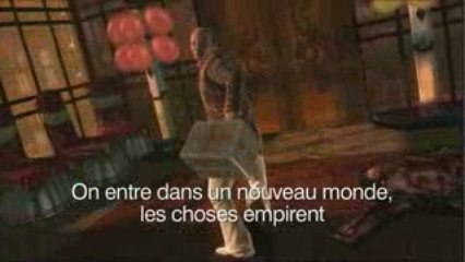 Wet - Experience the G House Vibe 🌊