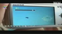 Chinese government hiding that UFO exist  Video