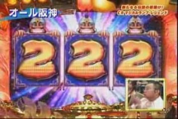 パチンコCRマジカルランプ・レジェンド3-4