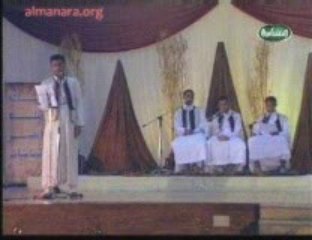 المنشد محمود رفيدة