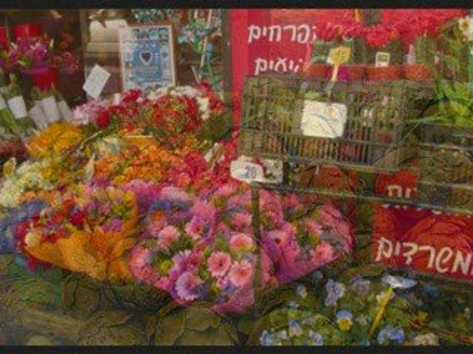 Shuk Mahaneh Yehuda - שוק מחנה יהודה‎