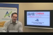 Chinese Small Cap TV - September 10, 2009