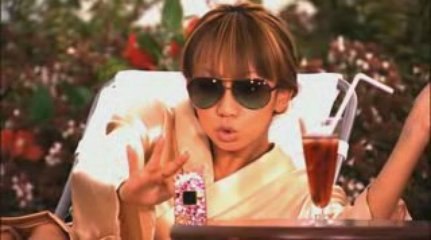 Cherry Girl (Koda Kumi) | [02/03]