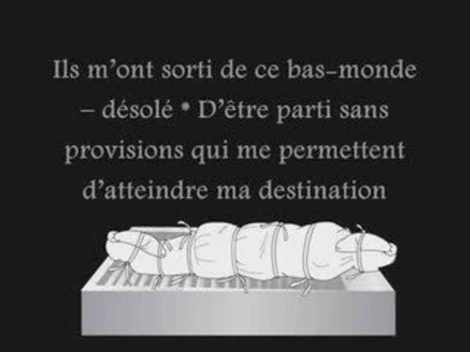 Poeme Laysa Al Gharib Zaine Al Abidine