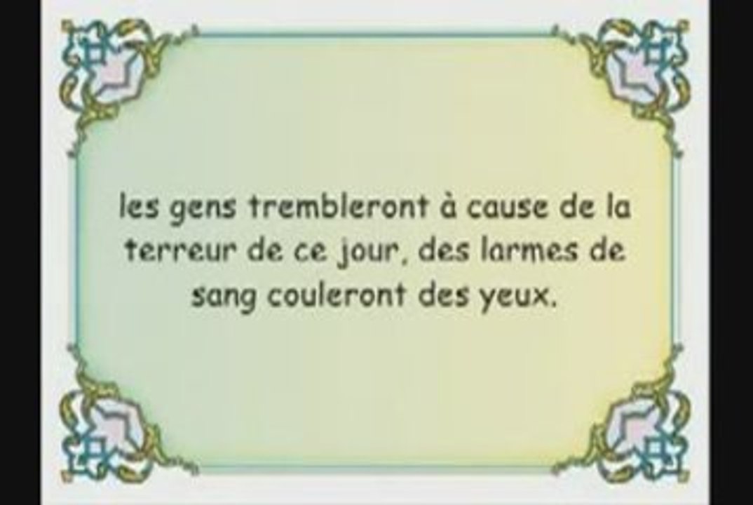 Une année s'est écoulée, qu'avons nous fait