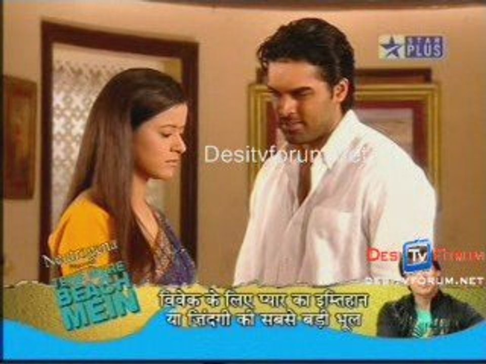 TUJH SANG PREET LAGAI SAJNA 10TH SEPTEMBER 2009 PART 2