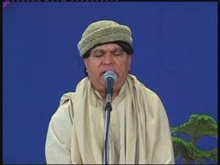 Param Pita Se Preeti