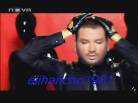 azis - imash li surce