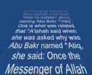Abu Bakr-1