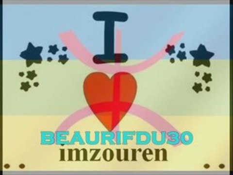 disco nador rif 2009