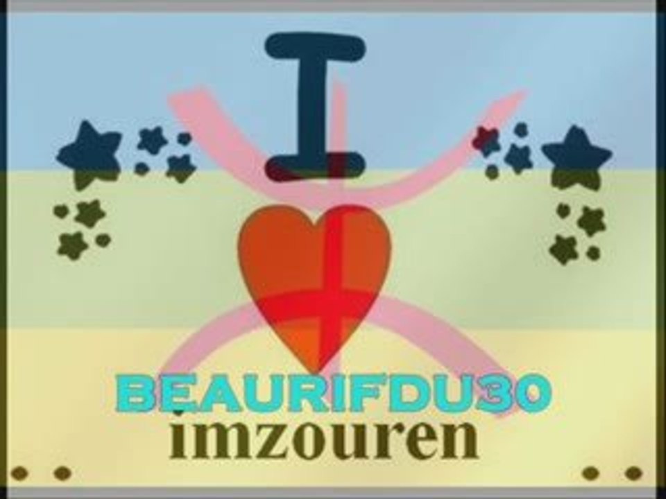 disco nador rif 2009