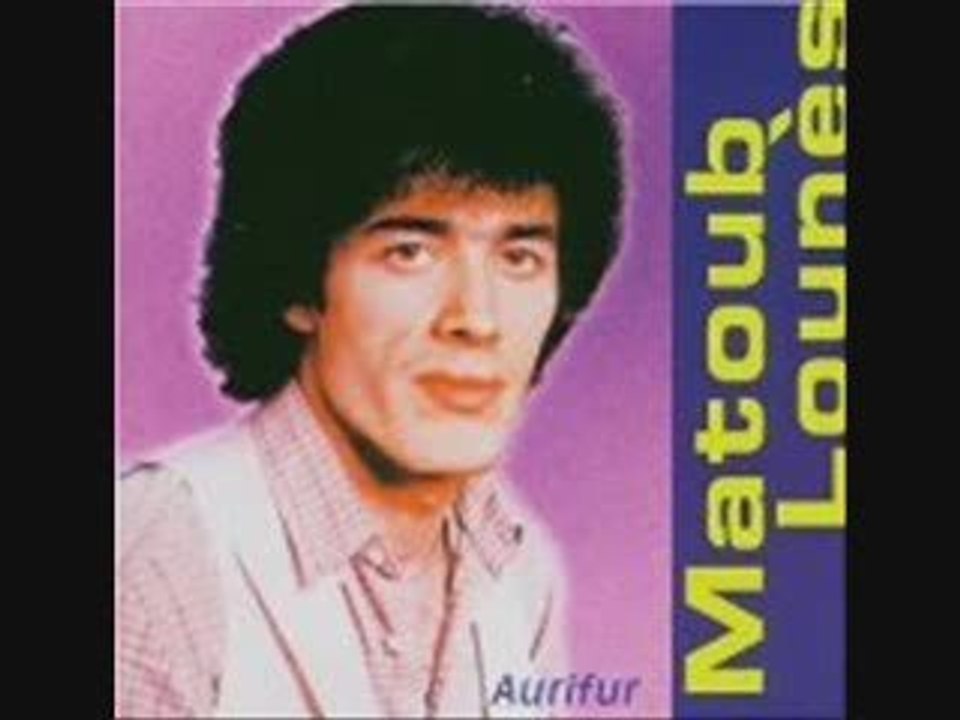 matoub lounes en live aurifur