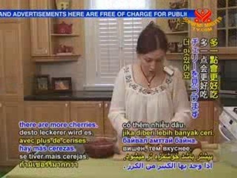 Vegetarian cooking: The Creamy Sweetness of Sour Cherry Pyra