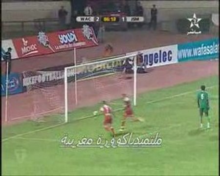 Wydadnews.com | WAC-JSM: 3ème but signé Mohamed Armoumen