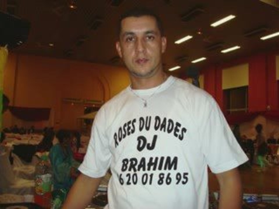 dj brahim mariage zayane dades chleuh chelha  ahidous
