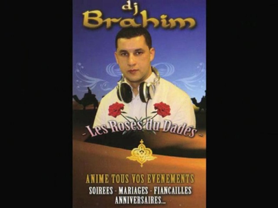 dj brahim mariage marocain 2011 reggeda alaoui oujda algerie