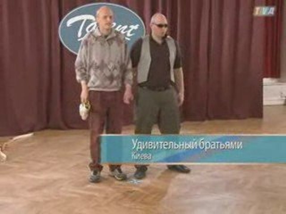 Got Talent ?