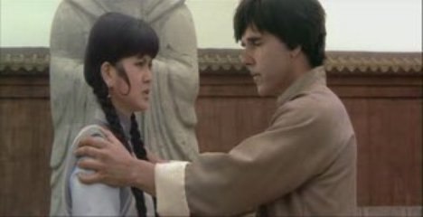 Kung Pow British Audiobook