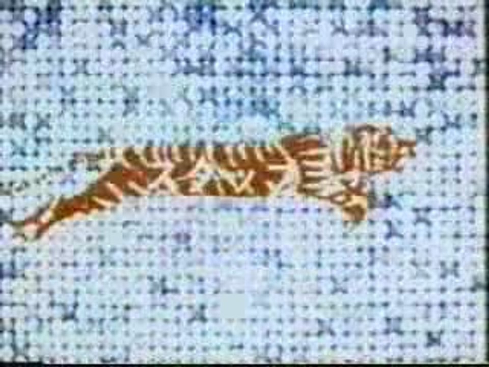 UFO大戦争