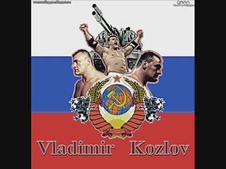 vladimir kozlov theme song