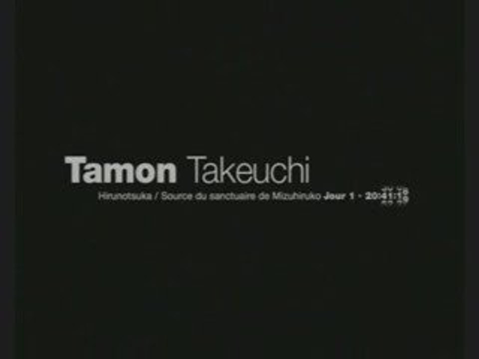 Forbidden Siren , 20 ) Tamon permis de chasse ?