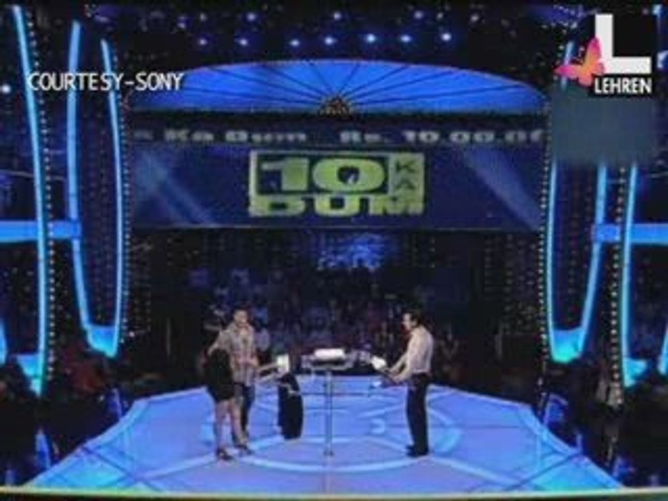 Shahid and Rani in Dus Ka Dum