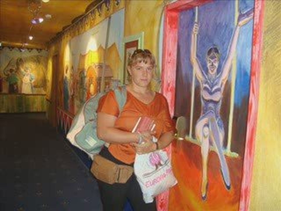 Europapark