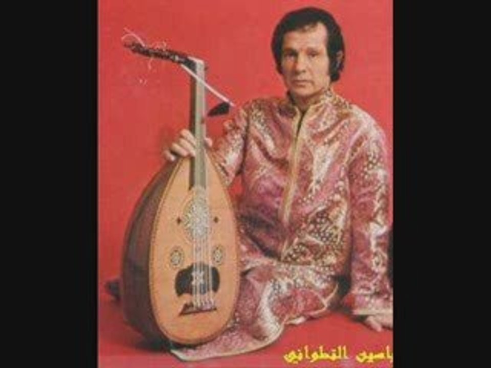 SALIM HALALI - Chibani