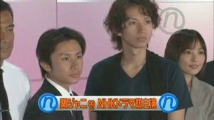 [2009.09.12] ROMES news