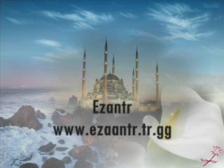 Mehmet Emin Ay - İstemi'li'n-Nayi