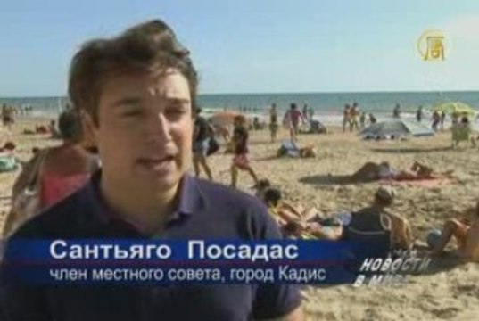 Медузы атаковали побережье Средиземного моря