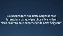 Sourate 68 Al Shatri