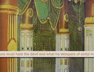 The Story of Prophet Muhammad's Migration to Madina