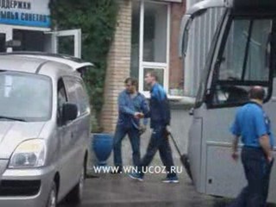 Прибытие игроков "Динамо" на тренировку