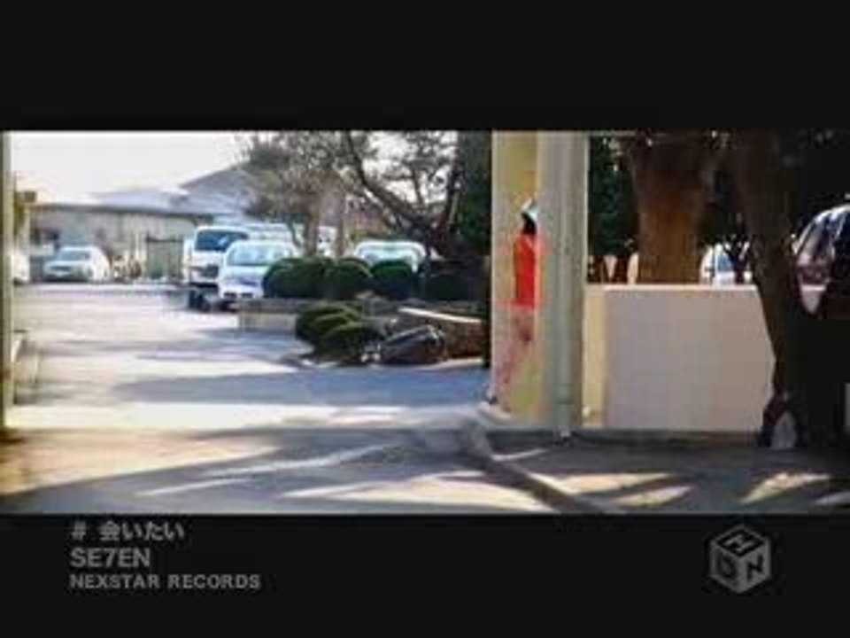 SE7EN - Aitai  /  会いたい  [PV]   (with Yamamoto Yusuke)