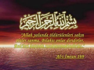 Cocuk İlahileri - Kursun Kursun Üstüne