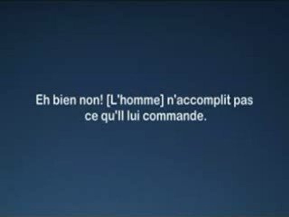 Sourate 80 Al Shatri