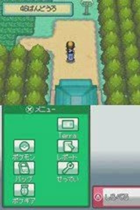 [Spoiler] Video Gameplay Pokemon CO/AA v.JAP (2)