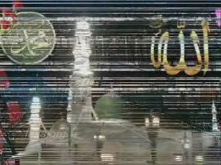 Mehmet Emin Ay - Düstü arzum medineye