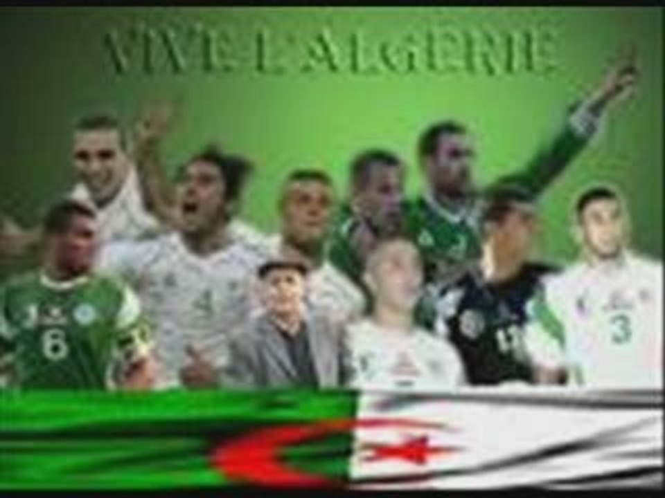 ALGERIE CHAMPIONNE DU MONDE