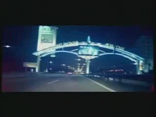 Eсли хочешь остаться